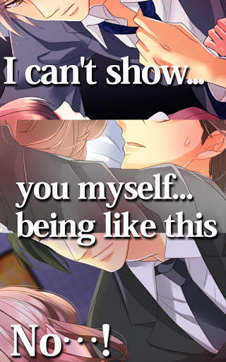 Karepet GAMES [Dating games] screenshot 9