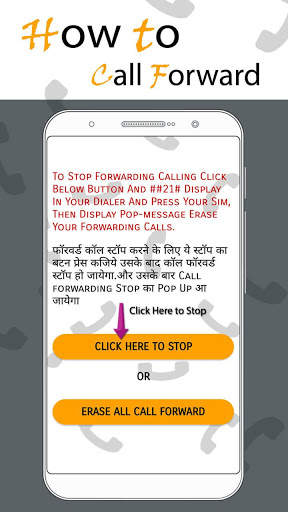 How To Call Forward screenshot 7