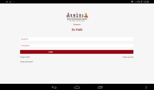 Kinchit En Pani screenshot 6
