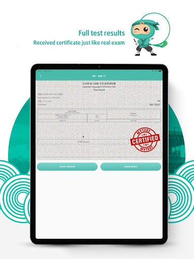 JLPT test N5 - N1 | Migii JLPT 12 تصوير الشاشة