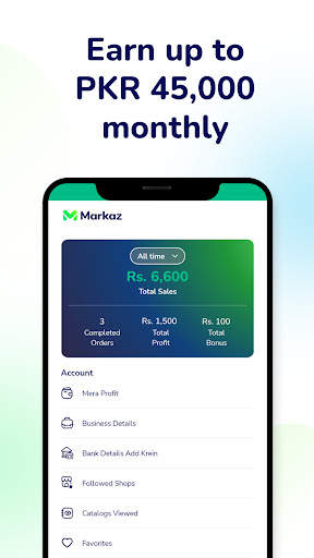 Markaz: Resell and Earn Money स्क्रीनशॉट 7