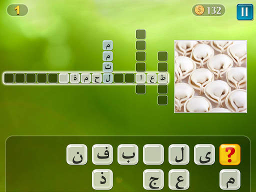 PixWords™ 10 تصوير الشاشة