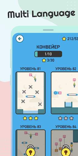 Fire Stick -Save Happy Stick Man Puzzle Brain Game screenshot 5
