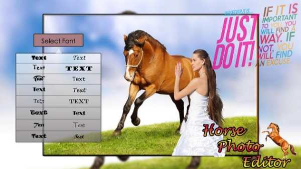 Horse Photo Editor screenshot 2