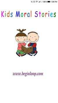 Kids Moral Stories screenshot 5