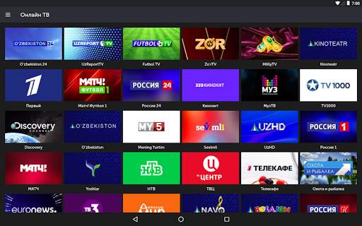 Mediabay screenshot 5