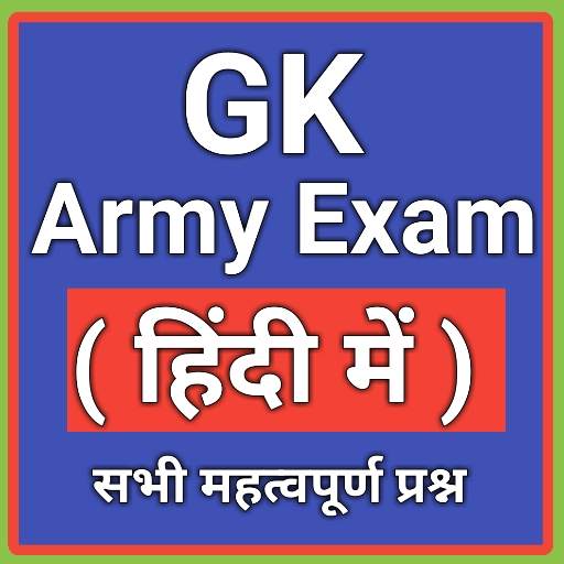 GK for Army Exam 1.0
