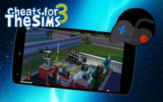 Cheats for The SIMS 3 screenshot 3