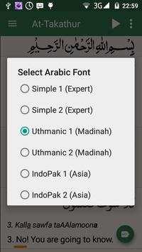 Quran in English (Only 7 MB) screenshot 21