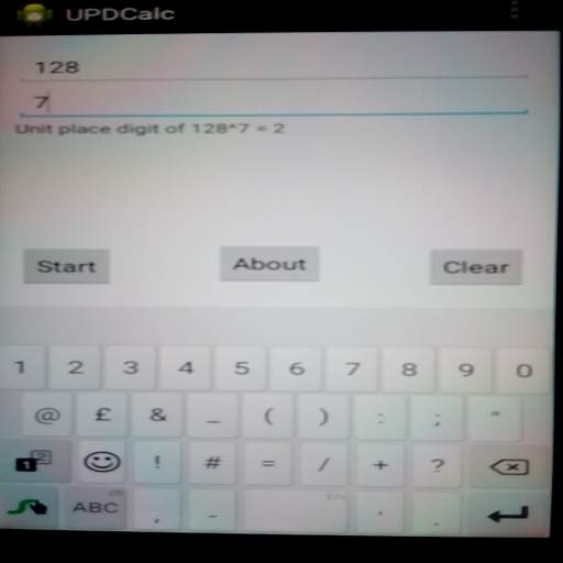 Unit Place Digit Calculator скриншот 3