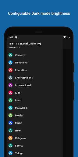 Tamil TV screenshot 5