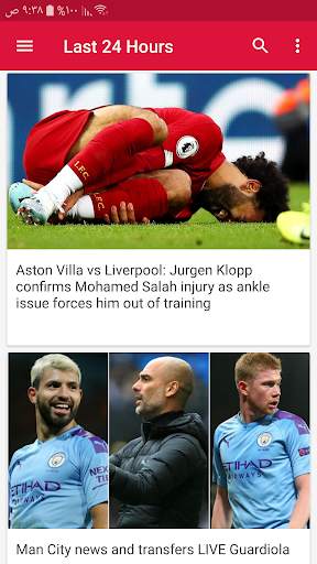 Latest UK Sports News screenshot 4