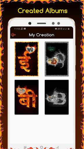 Fire Text Photo Frame - Smoke Text Photo Frame स्क्रीनशॉट 7