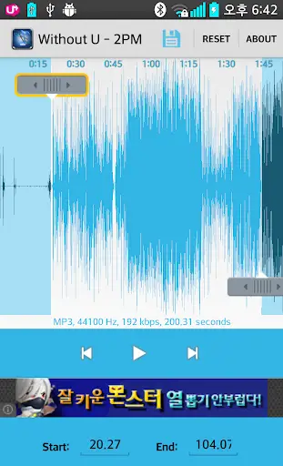 Mp3 Cutter Ringtone Maker screenshot 3