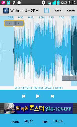 Mp3 Cutter Ringtone Maker screenshot 3