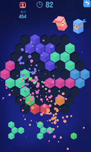 Hexagon Puzzle Legend: Free screenshot 4