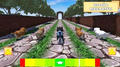 Cute Pocket Puppy 3D - Part 2 скриншот 4