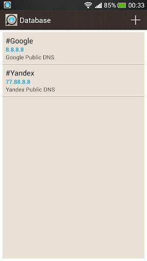 ABC Ping screenshot 2