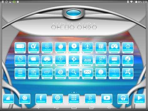 Alpha Aura (Apex Launcher) screenshot 1