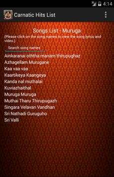 Carnatic Hits screenshot 7