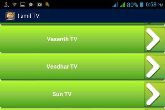 Tamil TV – தமிழ் TV screenshot 7