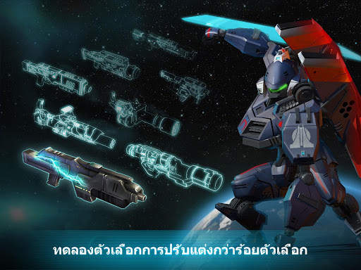 Dawn of Steel screenshot 8