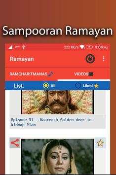 The Ramayan screenshot 5