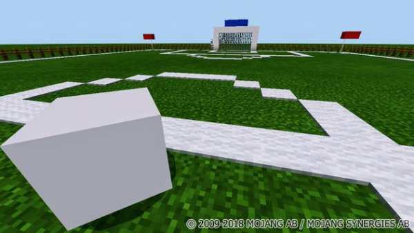 Football Game. Minecraft Map screenshot 6