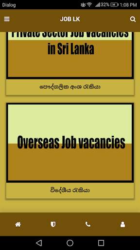 Job Vacancies in Sri Lanka screenshot 3
