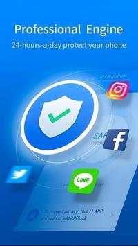 DU Antivirus Security screenshot 2