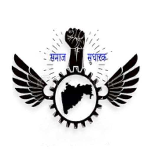 Samaj Sudharak 1.0.0