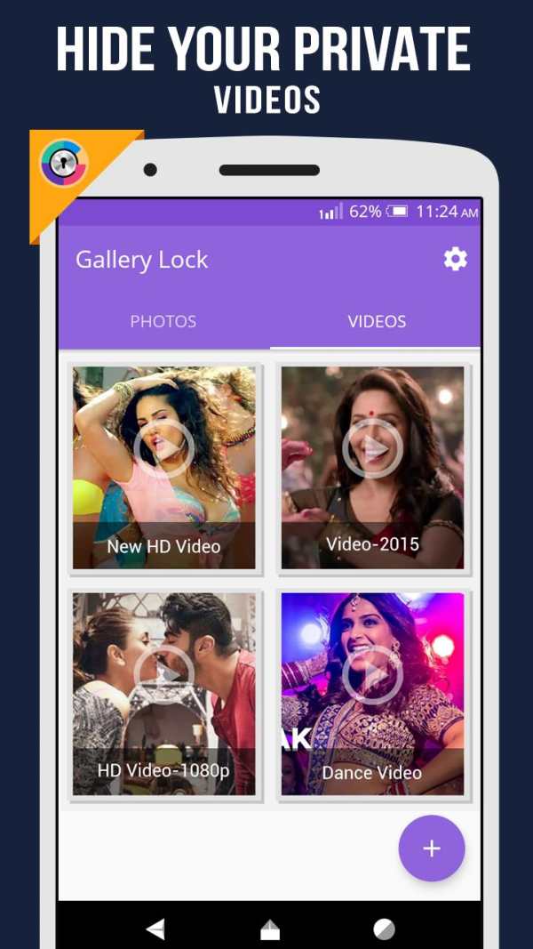 Gallery Lock screenshot 2
