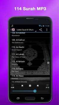 Saud Al Shuraim Quran MP3 screenshot 2