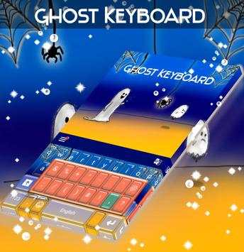 Ghost Keyboard screenshot 1