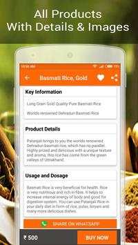Patanjali Products screenshot 7