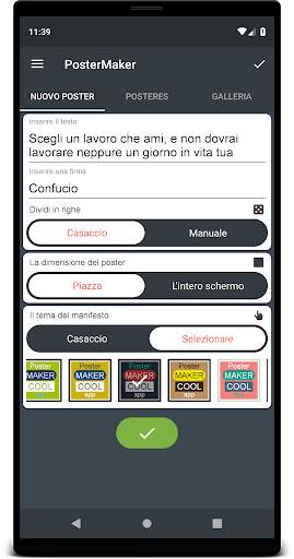 Poster Maker screenshot 1