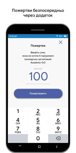 The Helper screenshot 8