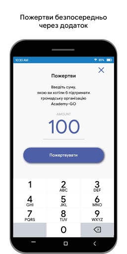 The Helper screenshot 8