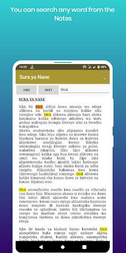 Mwongozo Wa Chozi La Heri na marudio ya KCSE screenshot 4