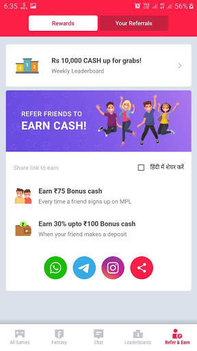 MPL Pro - Earn Money From MPL Game Tips स्क्रीनशॉट 4