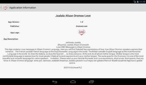 Jaalala Oromoo Love Messages screenshot 5