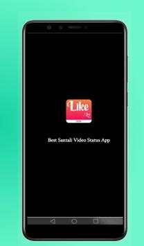 Santali Like 1 تصوير الشاشة