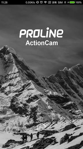 PROLINE ACTIONCAM 1 تصوير الشاشة