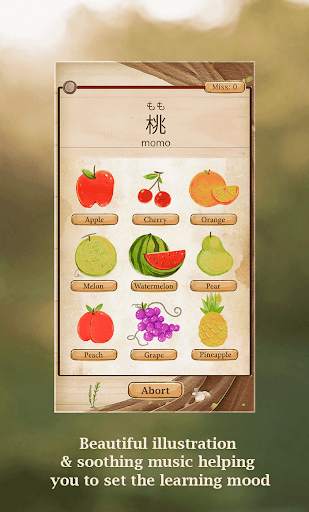 Komorebi - Game to Learn Japan screenshot 4