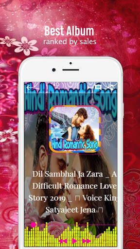 Hindi Romantic Song screenshot 4