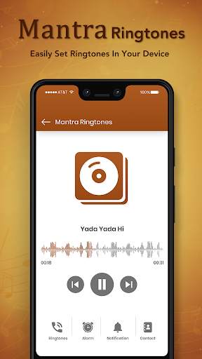 Mantra Ringtone स्क्रीनशॉट 4