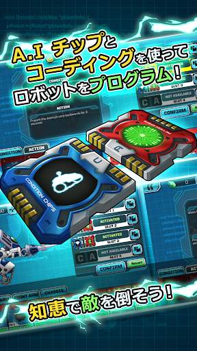 Toy Attack screenshot 2