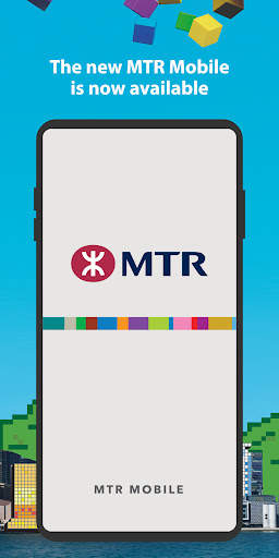MTR Mobile screenshot 1