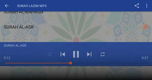 SURAH LAZIM MP3 7 تصوير الشاشة