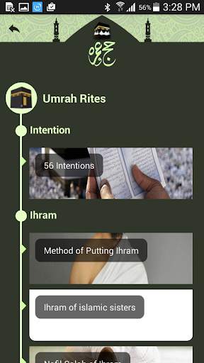 Hajj and Umrah screenshot 10